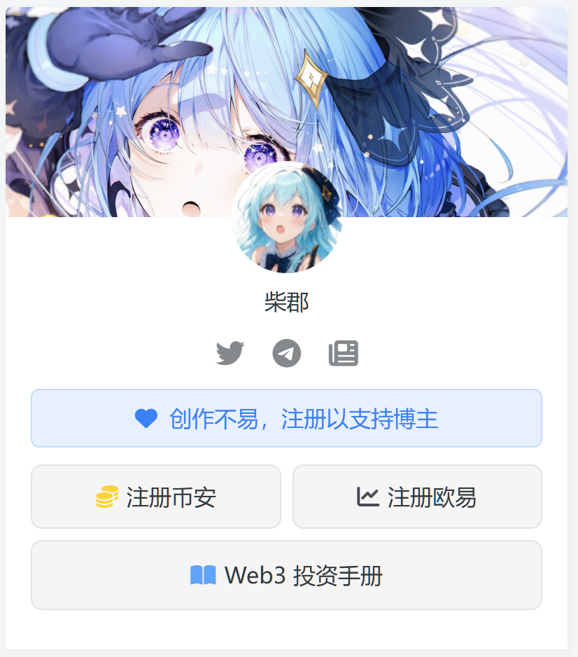 找遍了全网的 WordPress 主题,最终我选择了这款 找遍了全网的 WordPress 主题,最终我选择了这款