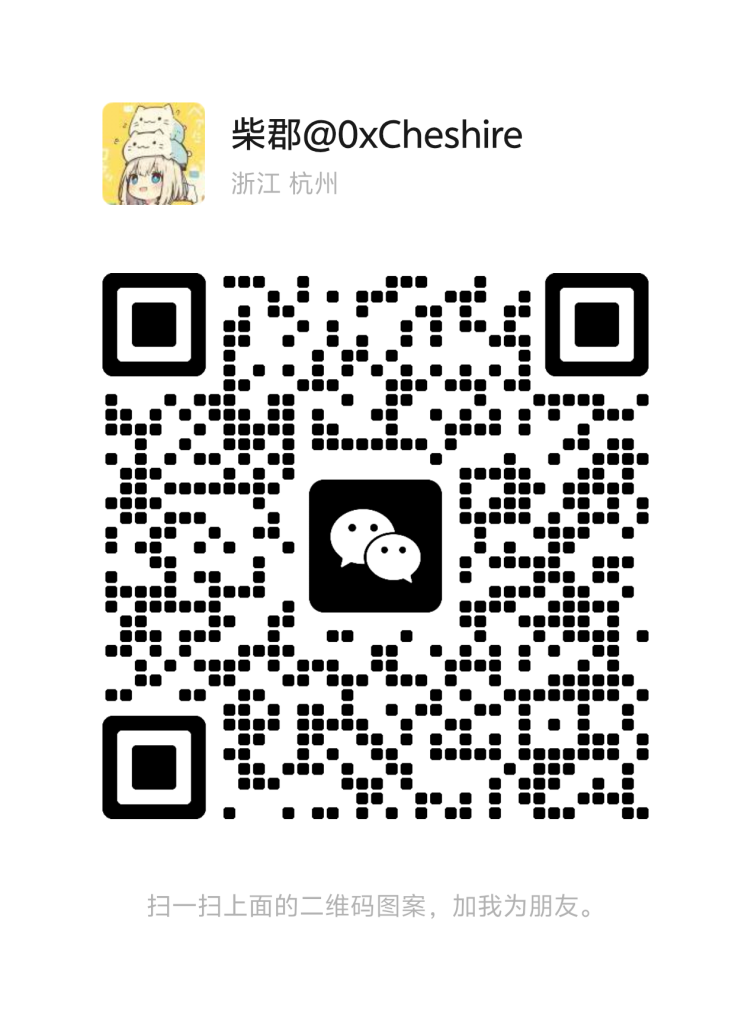 Claude Code 大陆免费使用独家教程！一文看懂，无繁琐操作