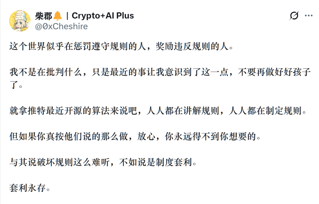 解决你的 AI 额度焦虑（内含赚钱秘籍）