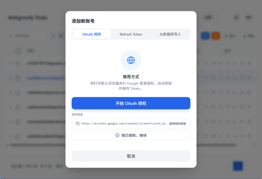 解决你的 AI 额度焦虑（内含赚钱秘籍）