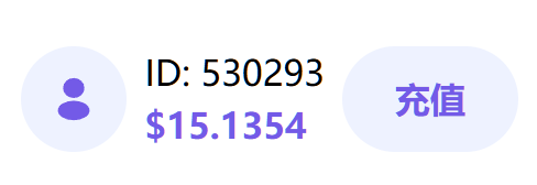 仅剩 3 天！赶紧把你的 SMS-Activate 余额转移到新平台