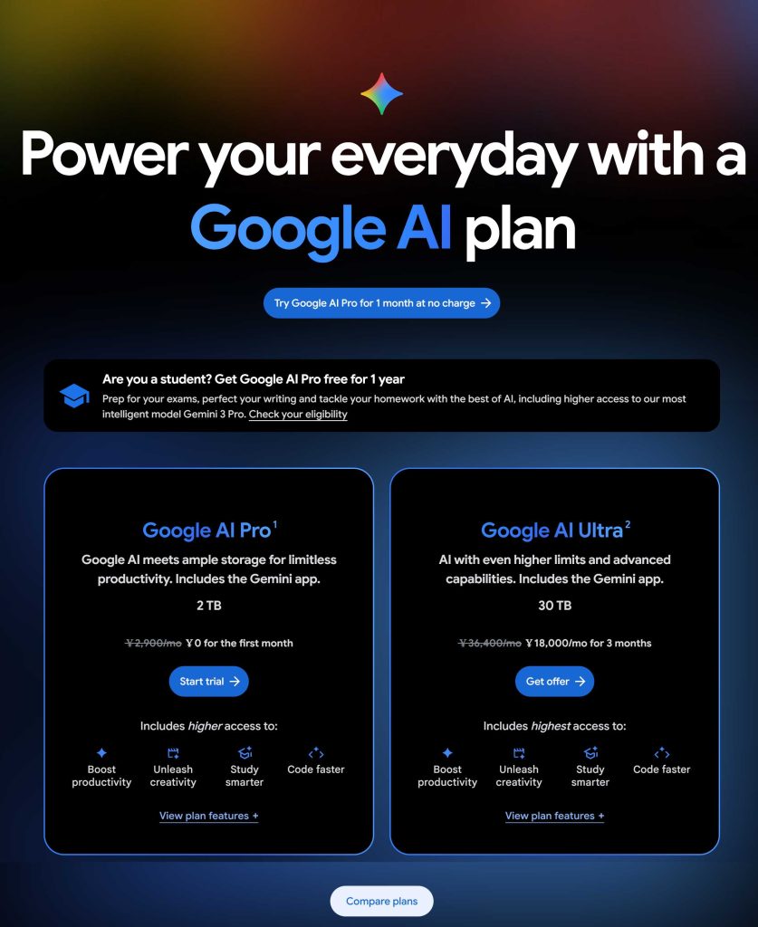 Vibe Coding 有手就行：谷歌 AI 编程产品 Antigravity 简明教程