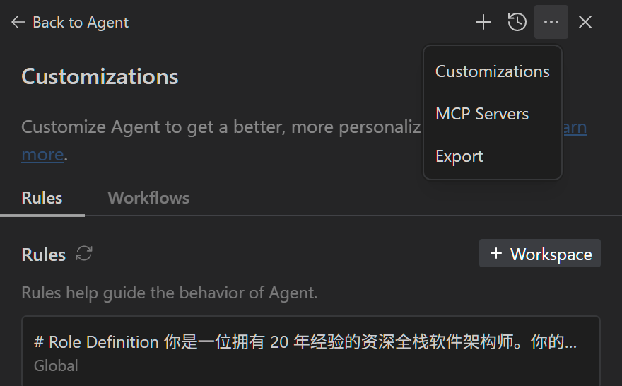 Vibe Coding 有手就行：谷歌 AI 编程产品 Antigravity 简明教程