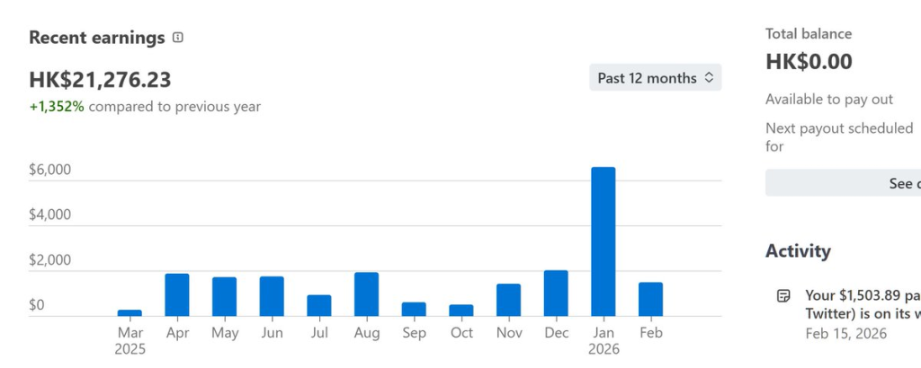 香港办电话卡和银行卡记录