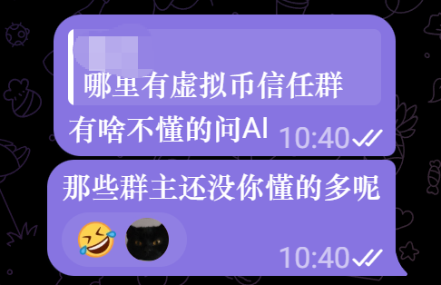 如果技术不是引人向善，那就丢弃