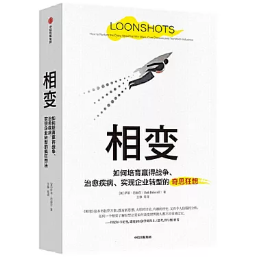 诺贝尔经济学奖获得者丹尼尔·卡尼曼的推荐书目