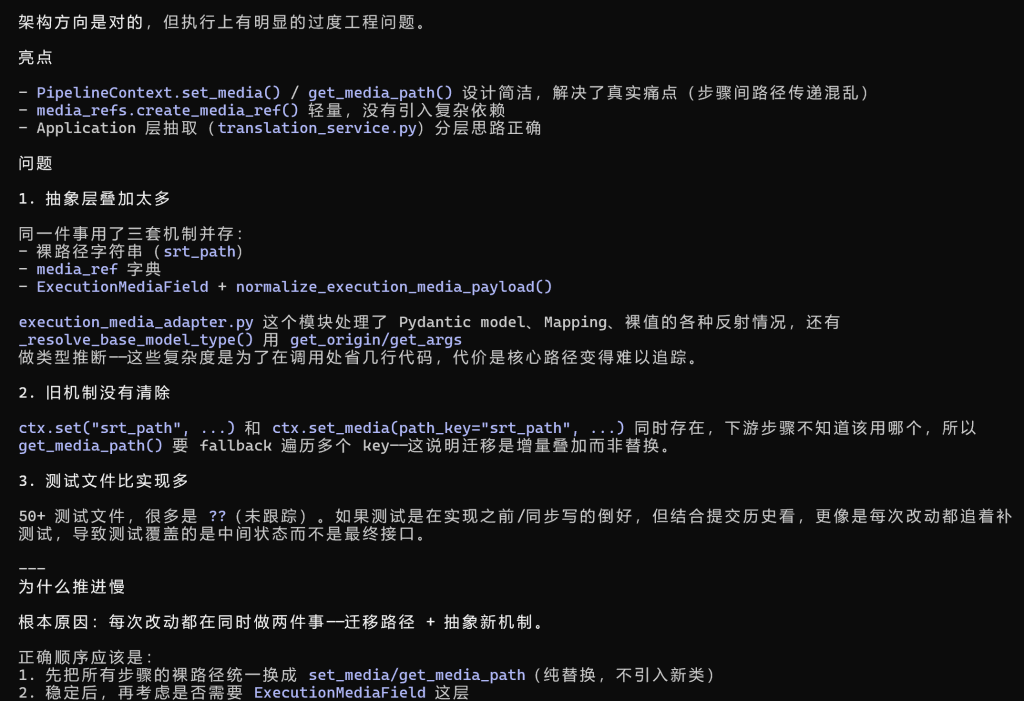 我做了一款集下载、AI 翻译、编辑字幕于一体的开源视频神器！