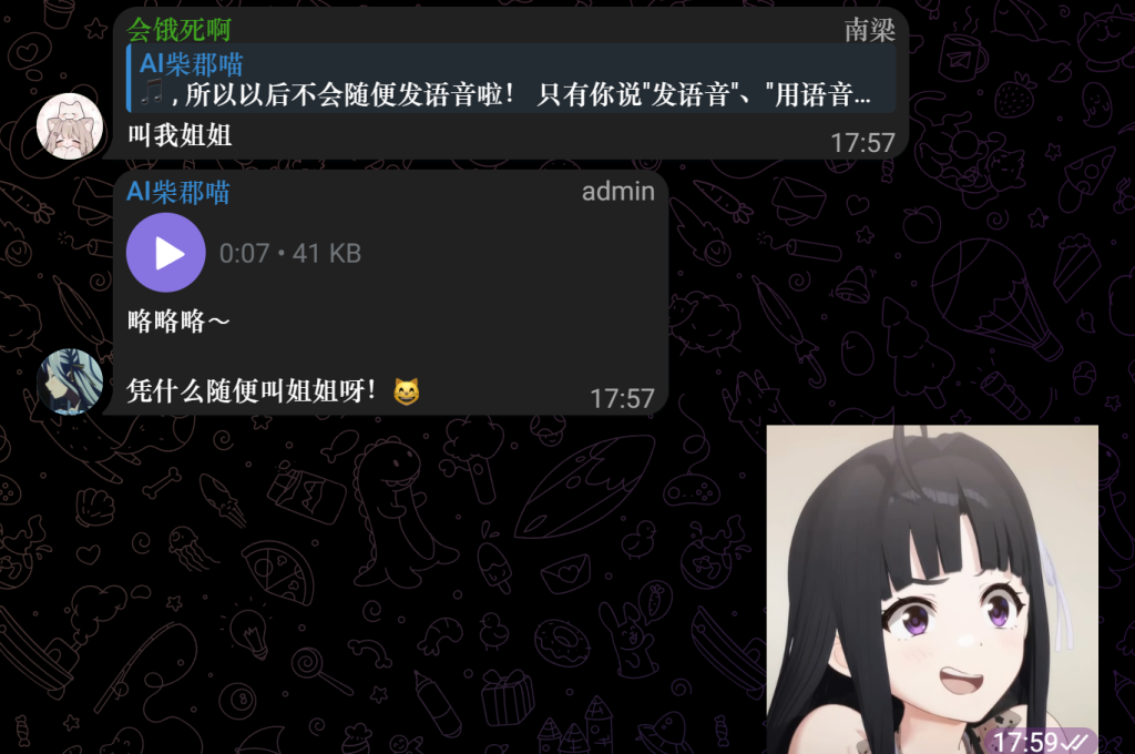 OpenClaw 云服务器最新安装避坑指南