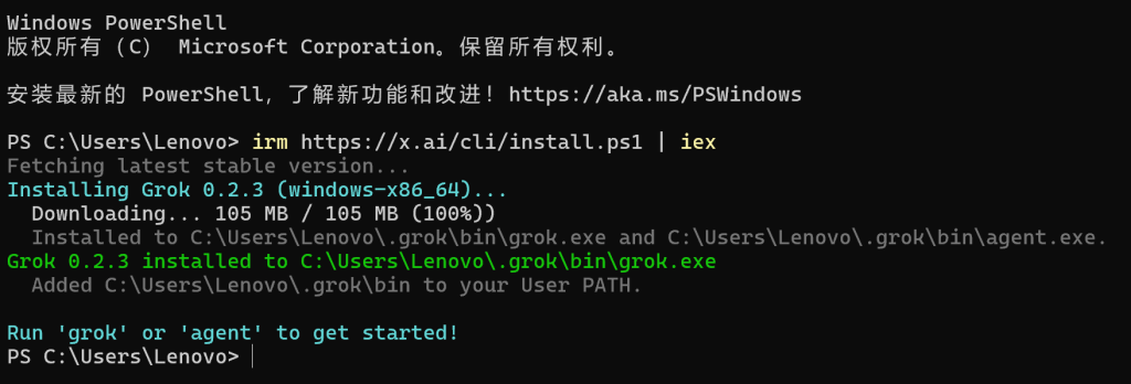 你的 X Premium+ 订阅赚翻了：Grok Build 安装与实战全攻略