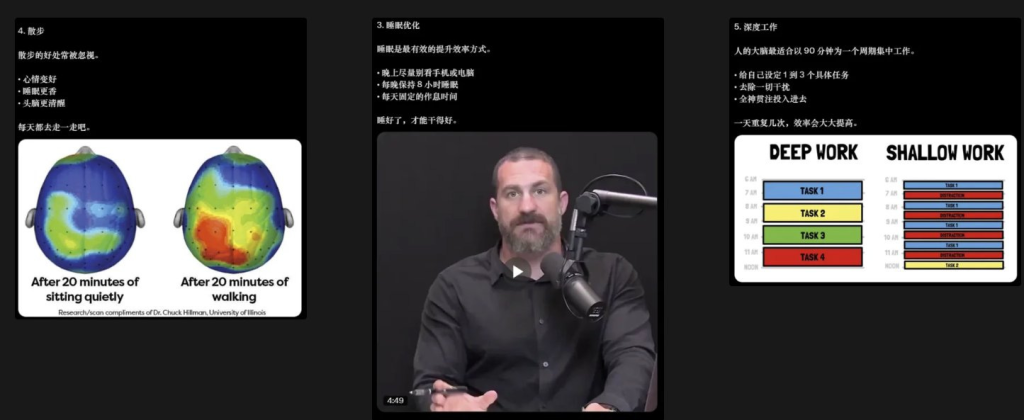 推特流量密码:病毒式线程是怎样炼成的? 推特流量密码:病毒式线程是怎样炼成的?