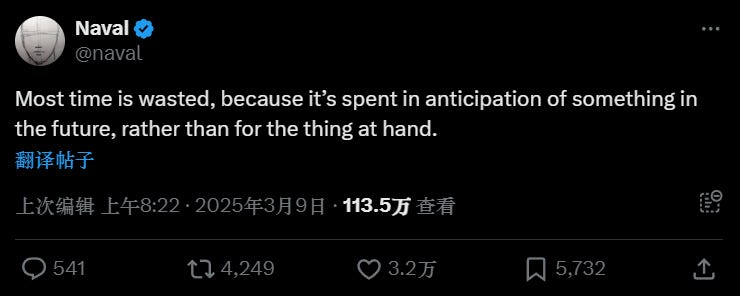 推特流量密码:病毒式线程是怎样炼成的? 推特流量密码:病毒式线程是怎样炼成的?