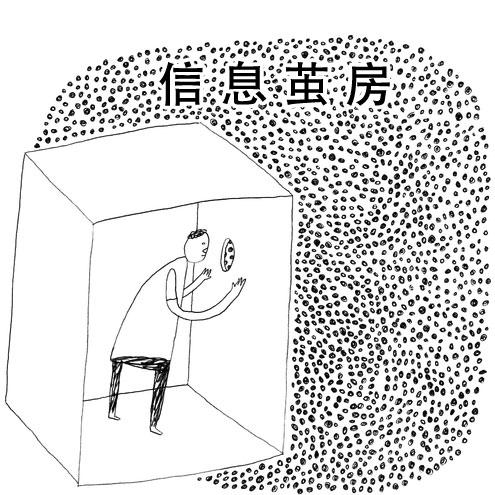 推特流量密码:病毒式线程是怎样炼成的? 推特流量密码:病毒式线程是怎样炼成的?
