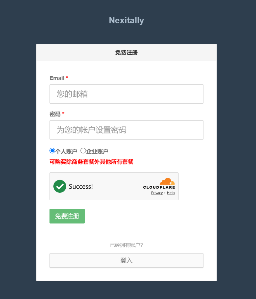 传说中最贵的梯子，到底好不好用？