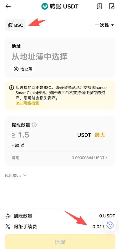 传说中最贵的梯子，到底好不好用？