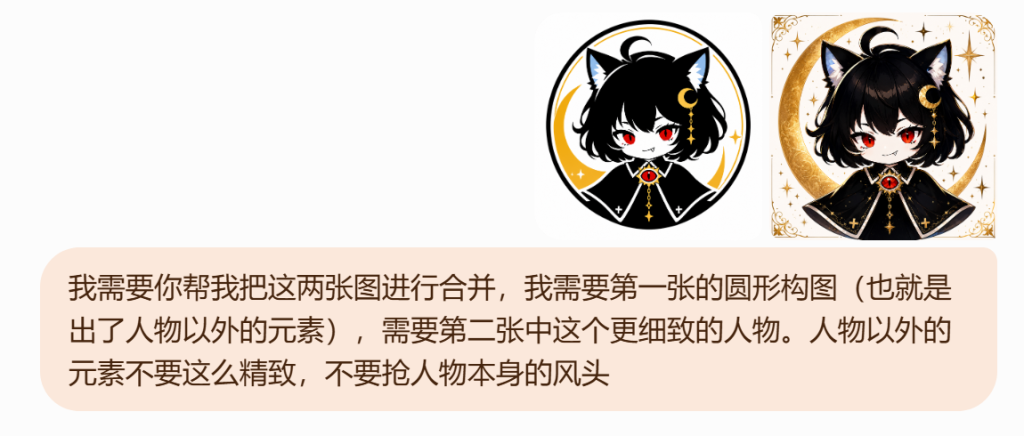 AI 时代，个人主页的第一眼印象该怎么设计？（附提示词）
