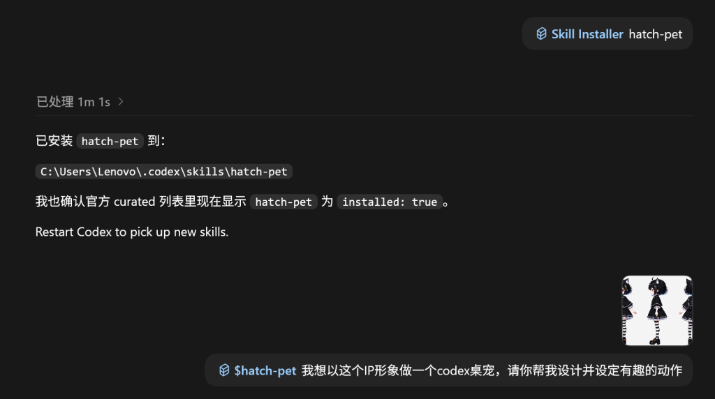 谁能拒绝一只会陪你写代码的猫娘桌宠? 谁能拒绝一只会陪你写代码的猫娘桌宠?