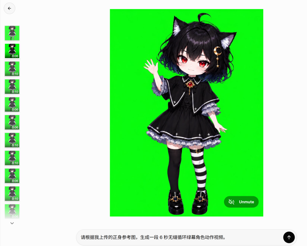 你根本想象不到 grok 生成视频有多强大
